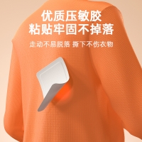 海氏海诺热敷贴