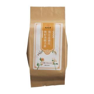 菊花金银花枸杞决明子茶(九芝堂)