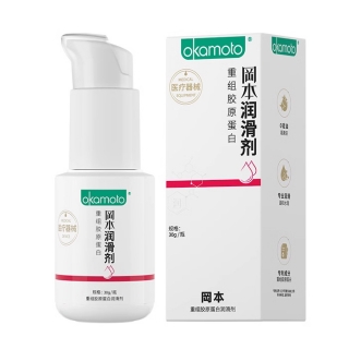 重组胶原蛋白润滑剂(冈本)