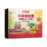 汤臣倍健多种维生素咀嚼片(4-10岁)
