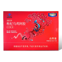 御菴堂牌枸杞乌鸡阿胶口服液(黄金搭档）