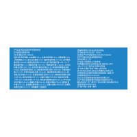 益生菌冻干粉固体饮料(朕皇)