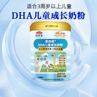 敬修堂DHA儿童成长奶粉