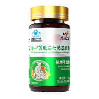 优一苦瓜三七灵芝胶囊(恩威万)