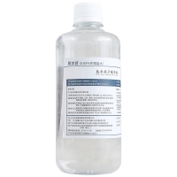 盐水拭子缓冲液(聚美健)