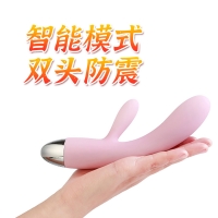 爱丽丝(粉色)