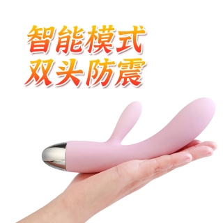 爱丽丝(粉色)