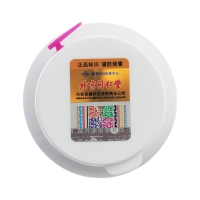 博客健牌铁叶酸片(内廷上用)