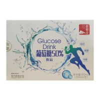 50%葡萄糖饮品(普修堂)
