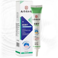 医用退热凝胶（疣清宁）