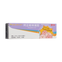 阿达帕林凝胶(东阳光)