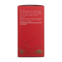 益血生胶囊(999)