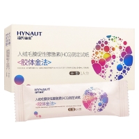 人绒毛膜促性腺激素(HCG)测定试纸(胶体金法)(海氏海诺)