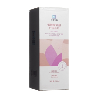 拜迪生物烟酰胺乳酸护理慕斯