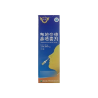 布地奈德鼻喷雾剂(切诺)