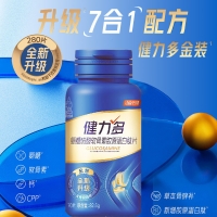 健力多氨糖硫酸软骨素胶原蛋白肽片