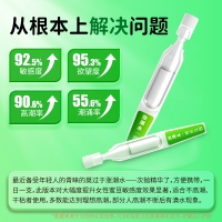 涨潮水(雨后花园)(交悦）