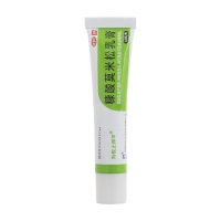 糠酸莫米松乳膏(羚锐止痒平)