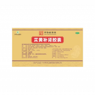 苁黄补肾胶囊(罗浮山)