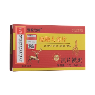 鹿鞭人参片(福记坊)