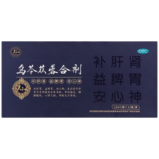 乌苓苁蓉合剂(灵知)