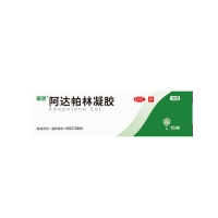 阿达帕林凝胶(丽芙)