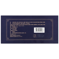 乌苓苁蓉合剂(灵知)