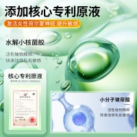 涨潮水(雨后花园)(交悦）