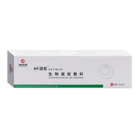 生物凝胶敷料(6S银愈)