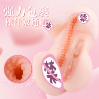 日本AV女优-处女膜(男用自慰器飞机杯)(MAIG/妹色)