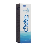 海水鼻腔喷雾器(海氏海诺)