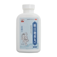 明目地黄丸(浓缩丸)(药王孙真人)