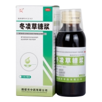 冬凌草糖浆(始德堂)(白鹤)