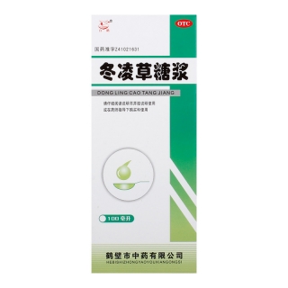 冬凌草糖浆(始德堂)(白鹤)
