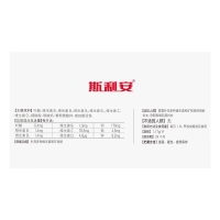 金斯利安多维片(创盈)