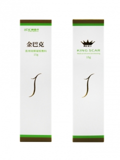 医用硅酮凝胶敷料(金巴克)
