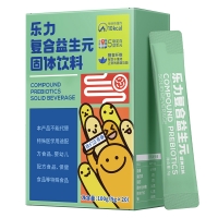 复合益生元固体饮料(乐力)