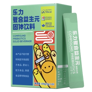 复合益生元固体饮料(乐力)