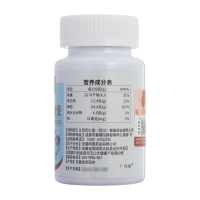 南极磷虾油凝胶糖果（北京同仁堂）