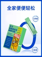 复合益生元固体饮料(乐力)