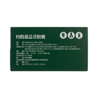 绞股蓝总苷胶囊(红云)