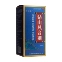 钻山风合剂(金顶皇)