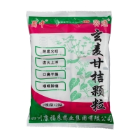 玄麦甘桔颗粒(蜀中)(容通)