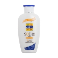 百雀羚SOD蜜(滋润配方)(新一代）