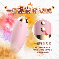 LILO来乐-角斗士二代(绿)