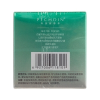 百雀羚肌初赋活抗皱菁华霜(焕新配方)