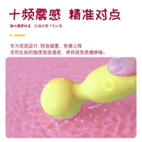 LILO来乐-小话筒(柠檬黄)