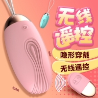 小鲸鱼(粉)(LILO来乐)