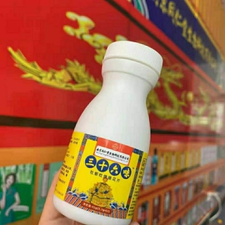牡蛎杜仲雄花片(福记坊)