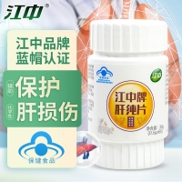 江中牌肝纯片(江中)
